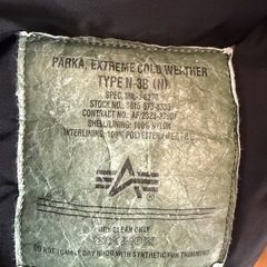 アルファーインダストリーALPHA INDUSTRIES ブラックN-3Bの画像