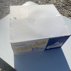 未使用品　分離式調理鍋 プレステージグリルパン しゃぶしゃぶ鍋 セットの画像