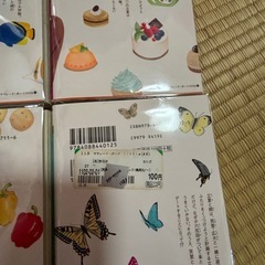 ママレード･ボーイ little  1~6巻の画像