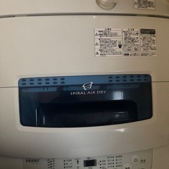 　Haier 洗濯機の画像