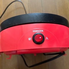 YAMAZEN  たこ焼き器の画像