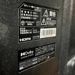 4Kチューナー内蔵スマートTV+WALL TVスタンドの画像