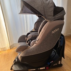 アップリカ　回転式チャイルドシート　クルリラAC の画像