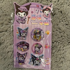 【新品未開封】クロミちゃん　ウォーターシール3枚セットの画像