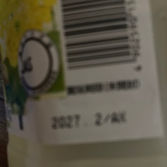 カルピスと調味料の画像