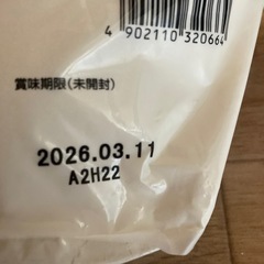 カルピスと調味料の画像