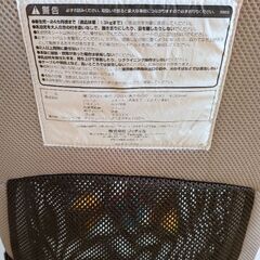 リッチェル　バウンサーの画像