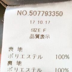 カワユイ❤JKセット？🧤ミニスカ&手袋全3点セットで😊の画像