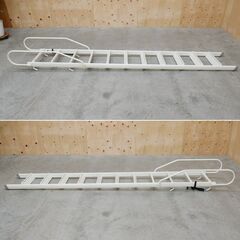 ≪zyt2626ジ≫ DAIKEN/大建工業 ロフト用はしご 手摺付アルミ製ロフトタラップ CQ0405-2 ② 11段/8尺用/梯子/ダイケン/リユースストレージ仙台 071119-17 の画像