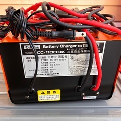 バッテリー充電器　セルスター　綺麗です！の画像