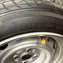 ナカテツ加工鉄チン14インチの画像