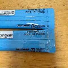 粉ミルク アイクレオ グローアップミルクの画像