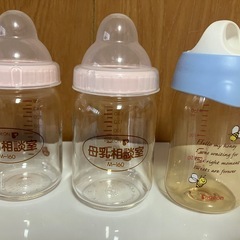 Pigeon消毒ケース 母乳相談室哺乳瓶 母乳実感哺乳瓶 母乳保存用キャップの画像