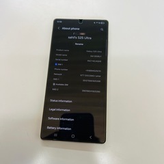 Samsung Galaxy S25 Ultra  256GB SIMフリーブラックの画像