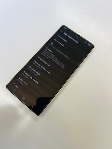 Samsung Galaxy S25 Ultra  256GB SIMフリーブラック