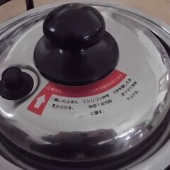 お取引き中！　ステンレス鍋の画像