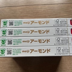 ②明治アーモンドチョコ4箱の画像