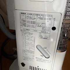 床暖ストーブ［引き取り日時指定あり］の画像