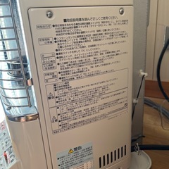 床暖ストーブ［引き取り日時指定あり］の画像