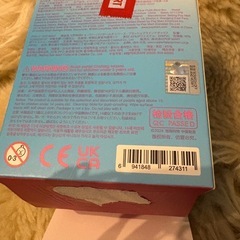 クライベイビー 正規品
の画像