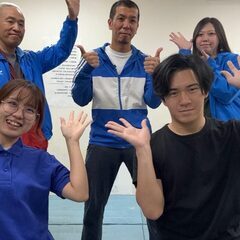 子どもたちの成長を支える児童デイサービスのスタッフ　運動療育型児...