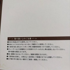 陶製スプーンセット5本の画像