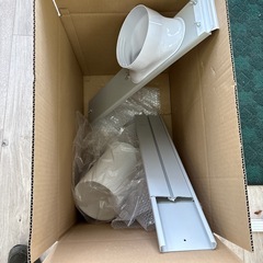 ポータブルエアコン  2025年製  未使用品の画像