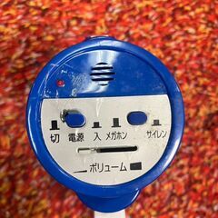 拡声器 メガホン ハンディータイプ 大容量 サイレン付（警報用サイレン）の画像