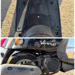 ヤマハvino（中古バイク）5千KM 神奈川県厚木市の画像