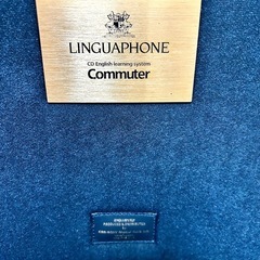 LINGUAPHONE リンガフォン　英語教材　CD テキストの画像