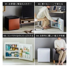 冷蔵庫 46L 小型 セカンド冷蔵庫 選べる左右開き対応　幅47cm アイリスオーヤマPRC-B051D-B ブラックの画像