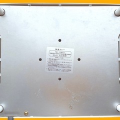 丸山技研の保温トレーの画像