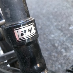 子供用自転車　24インチの画像