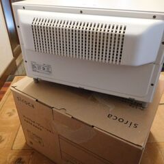 シロカ（siroca）のプレミアムオーブントースターすばやき2枚焼き「ST-2D251」の画像