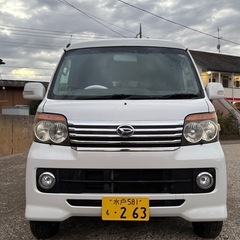 ダイハツ アトレーワゴン カスタムターボRS “Limit…