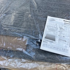 [決まったよ]ナショナル　電気カーペット　DC15MC1-Cの画像