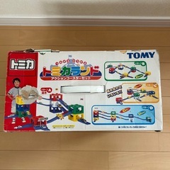 トミカランド　アクションコースターセットの画像