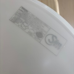 ⭐︎シーリングライト　リモコン付き⭐︎の画像