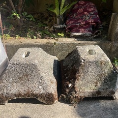 物干し用の石２つの画像