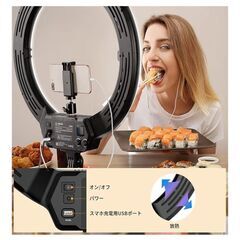 🌟新品の人気の18インチリングライト🌟（TARION製）　価格のご相談可能です。の画像