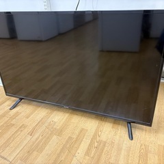 【ドリーム川西店限定】☆ジモティー見たよ割引☆ IRIS テレビ...