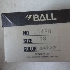 可愛いお子さんに！入学式で一度履いただけの美品です。箱入り男子キッズ用18サイズフォーマル黒エナメル革靴　の画像