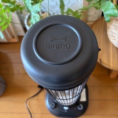 ブルーノ　電気ヒーター　カーボンヒーター 　の画像