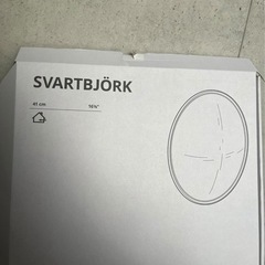 IKEA 鏡の画像