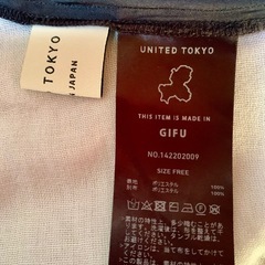 UNITED TOKYO 黒 スウィッチングギャザーブラウス-ウォッシャブル-の画像