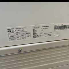 ルームエアコン　Hisense ６畳用 の画像