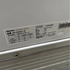 ルームエアコン　Hisense ６畳用 の画像