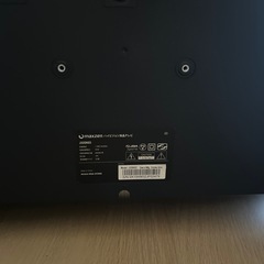 液晶テレビの画像