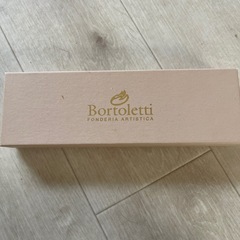 ガラスペンとインクセットの画像