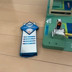 ハイパートミカガソリンスタンドの画像